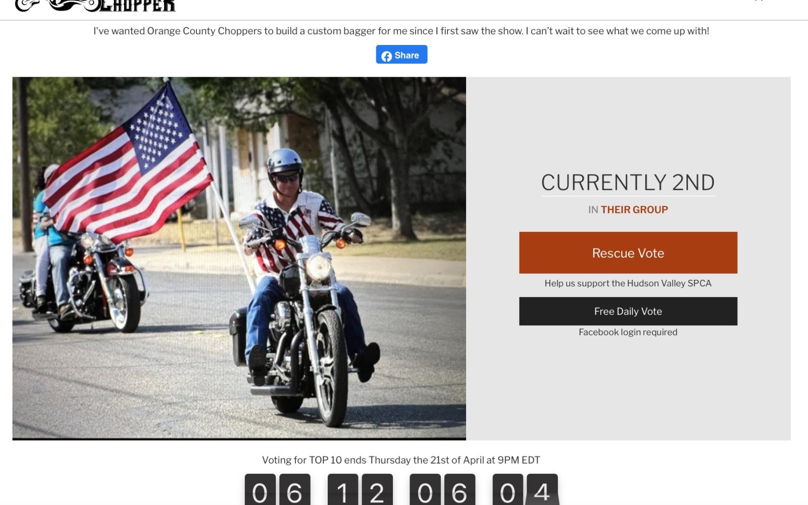 Yantis Green Dream Chopper Dashboard (Contributed/dreamchopper.com)
