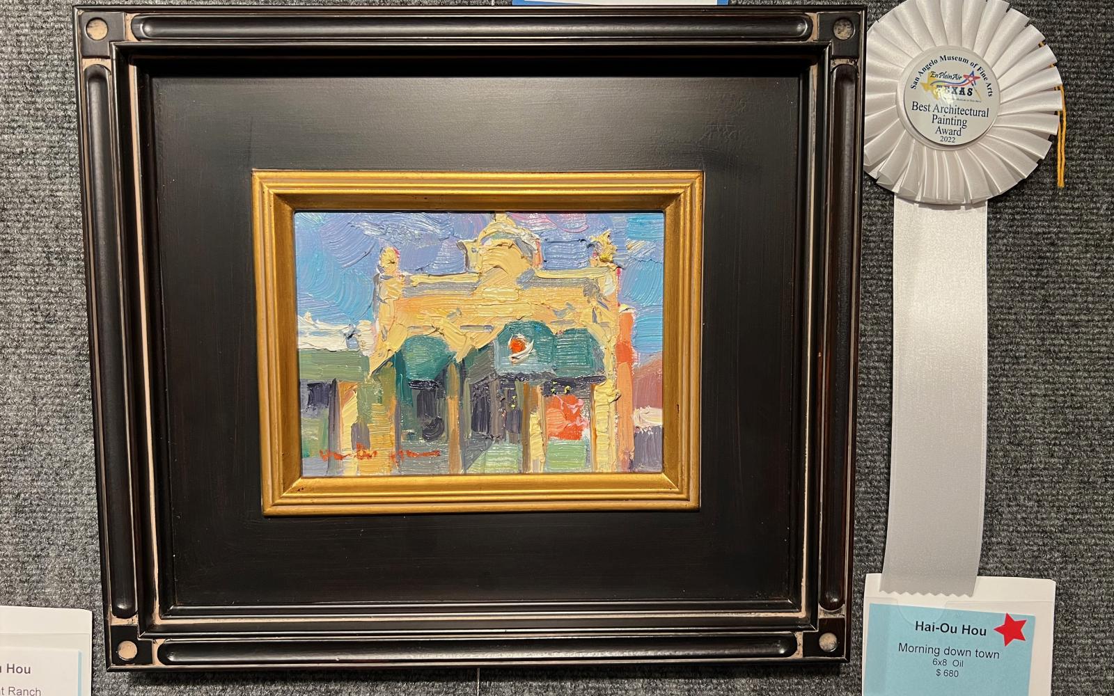 "Morning Down Town" by Hai-Ou Hou from Stevensville, Maryland.