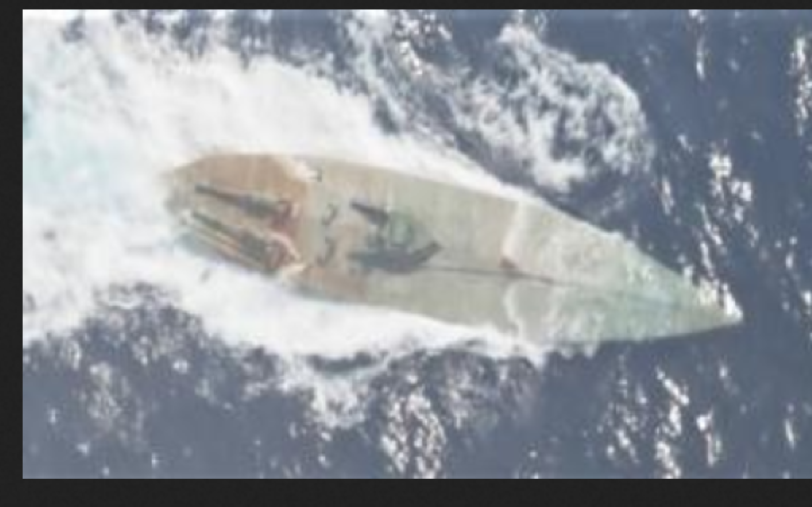 Cartel Submarine Filled with Cocaine (Courtesy/CBP)