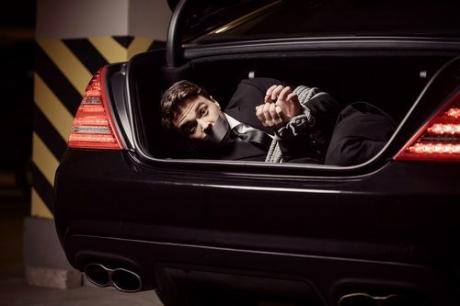 Unlawful Felonious Restraint (Courtesy/GillesLF)