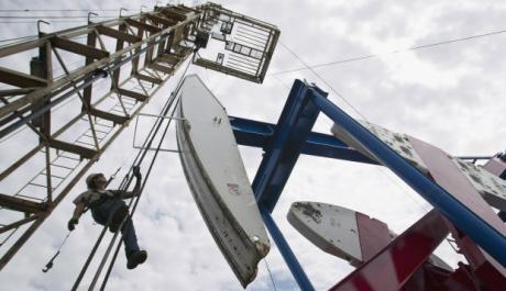 Oil field