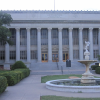 Tom Green County Court house